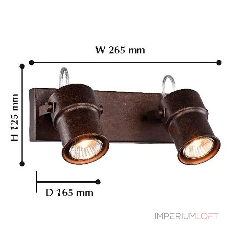 Спот Favourite Arcu 2025-2W от ImperiumLoft