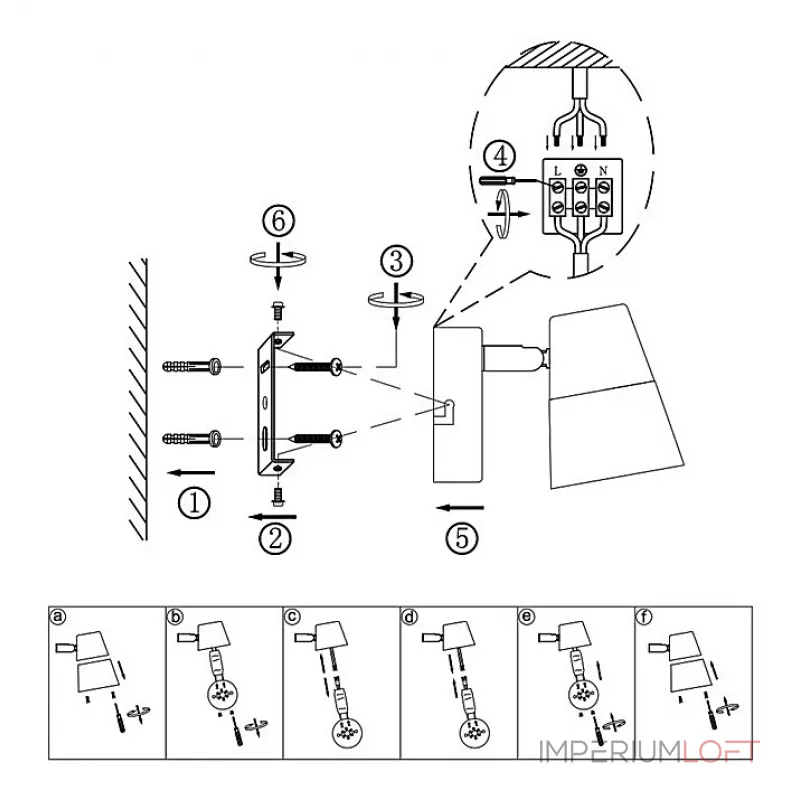 Спот Globo Teika 56185-1 от ImperiumLoft