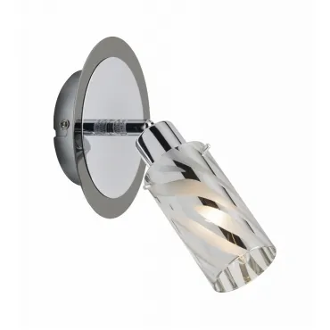 Спот Brilliant Wega 24510/15 Спот Brilliant Wega 24510/15