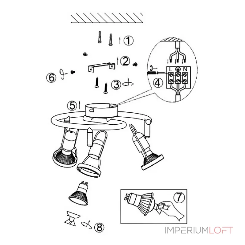 Спот Globo Anne 54383-3 от ImperiumLoft