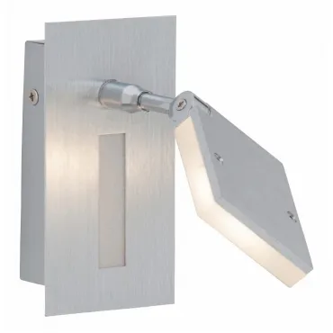 Спот Brilliant Plaxico G30310/13