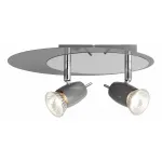 Спот Brilliant Kora G37924/52 от ImperiumLoft