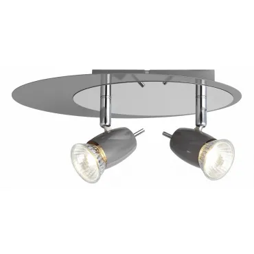 Спот Brilliant Kora G37924/52