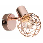 Спот Globo Xara 54805-1 от ImperiumLoft