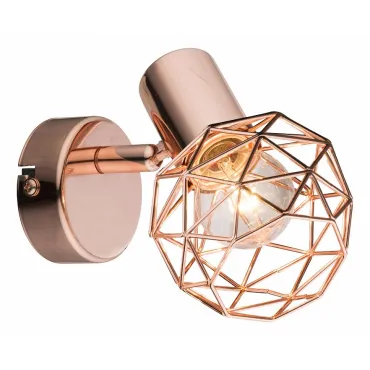 Спот Globo Xara 54805-1 Спот Globo Xara 54805-1