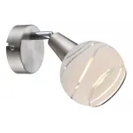 Спот Globo Elliott 54341-1 от ImperiumLoft