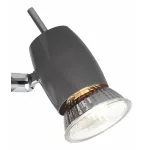 Спот Brilliant Kora G37924/52 от ImperiumLoft