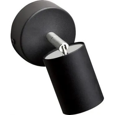 Спот Nowodvorski Eye Spot Black 6018 Спот Nowodvorski Eye Spot Black 6018
