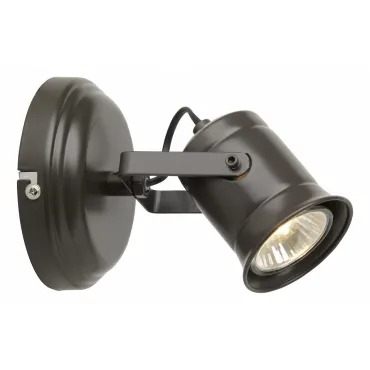 Спот Brilliant Cap G05710/20