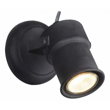 Спот Favourite Arcu 2026-1W Спот Favourite Arcu 2026-1W