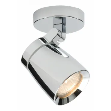 Спот Brilliant Kimber G22810/15