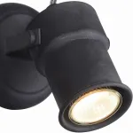 Спот Favourite Arcu 2026-1W от ImperiumLoft