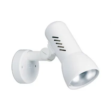 Спот Brilliant Minor 06310T05