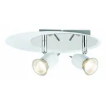 Спот Brilliant Kora G37924/75 от ImperiumLoft