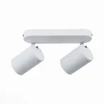 Спот ST-Luce Fanale SL597.501.02 от ImperiumLoft