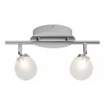 Спот Brilliant Shirin G30113/15 от ImperiumLoft