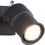 Спот Favourite Arcu 2026-2W от ImperiumLoft