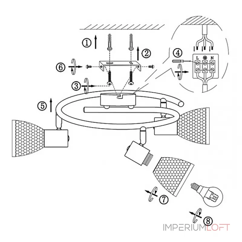 Спот Globo Elsa 56046-3 от ImperiumLoft