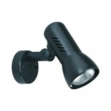 Спот Brilliant Minor 06310T06