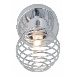 Спот Brilliant Charlie G18110/15 от ImperiumLoft