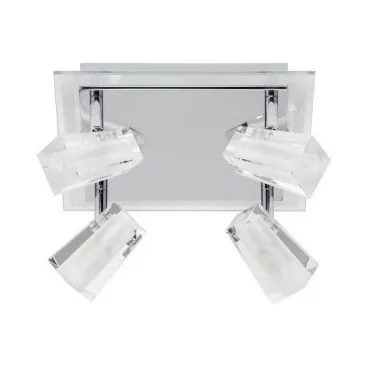 Спот Brilliant Frost G57235/15 Спот Brilliant Frost G57235/15