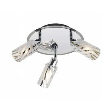 Спот Brilliant Wega 24534/15 Спот Brilliant Wega 24534/15