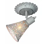 Спот Favourite Arabian Drim 1796-1W от ImperiumLoft