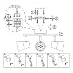Спот Globo Teika 56185-3 от ImperiumLoft