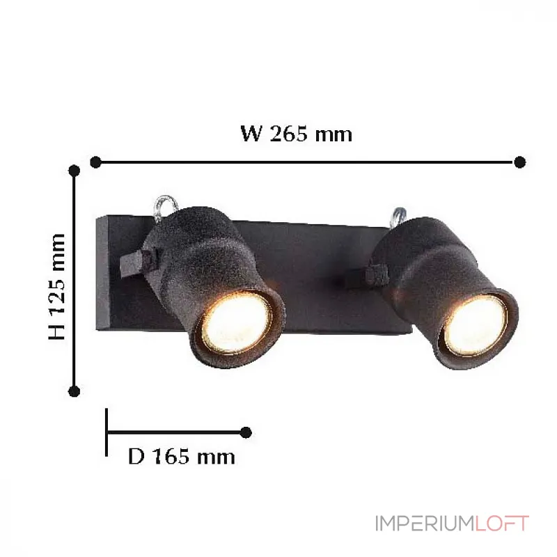 Спот Favourite Arcu 2026-2W от ImperiumLoft Спот Favourite Arcu 2026-2W от ImperiumLoft