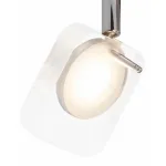 Спот Brilliant Narcissa G34635/15 от ImperiumLoft