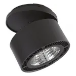 Спот Lightstar Forte 213847 от ImperiumLoft