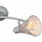 Спот Favourite Arabian Drim 1796-2U от ImperiumLoft