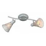 Спот Favourite Arabian Drim 1796-2U от ImperiumLoft