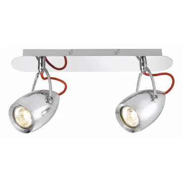 Спот Arte Lamp Atlantis A4005AP-2CC