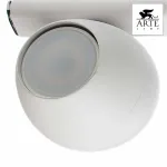 Спот Arte Lamp Sfera A5781PL-4WH от ImperiumLoft