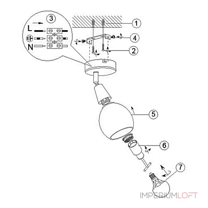 Спот Globo Elliott 54351-1 от ImperiumLoft