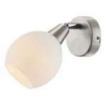 Спот Globo Elliott 54351-1 от ImperiumLoft