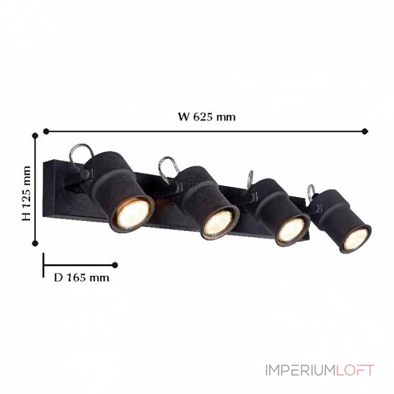 Спот Favourite Arcu 2026-4W от ImperiumLoft Спот Favourite Arcu 2026-4W от ImperiumLoft