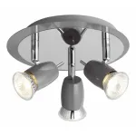 Спот Brilliant Kora G37934/52 от ImperiumLoft