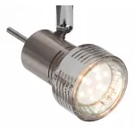 Спот Brilliant Kassandra G34710/77 от ImperiumLoft