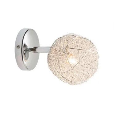 Спот Brilliant Belis G80510/15 Спот Brilliant Belis G80510/15