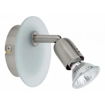 Спот Brilliant Kos Glas G49910/13