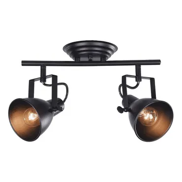 Спот Freya Ibbi FR4276-CW-02-B