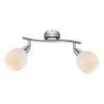 Спот Globo Elliott 54351-2 от ImperiumLoft