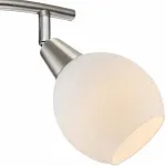 Спот Globo Elliott 54351-2 от ImperiumLoft