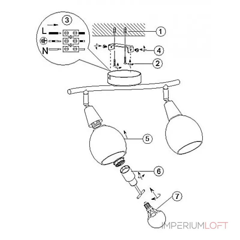 Спот Globo Elliott 54351-2 от ImperiumLoft