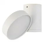Спот Donolux DL18811 DL18811/15W White R Dim от ImperiumLoft