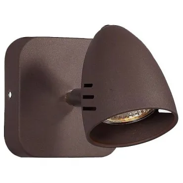 Спот Lucia Tucci Punto Punto 193.1 grigio Спот Lucia Tucci Punto Punto 193.1 grigio