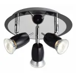 Спот Brilliant Kora G37934/76 от ImperiumLoft