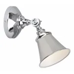 Спот Brilliant Conan 06010/15 от ImperiumLoft